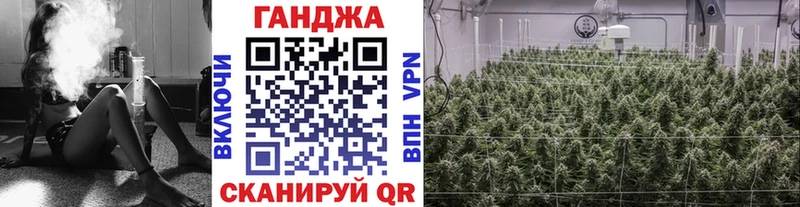 Где можно купить наркотики Шахты АМФЕТАМИН Марихуана Мефедрон ГАШ Alpha-PVP