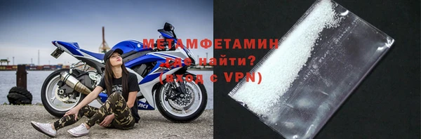 каннабис Вязники