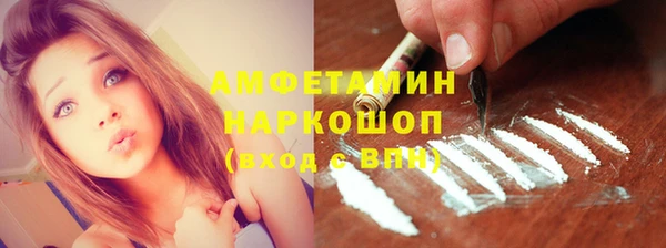 каннабис Вязники