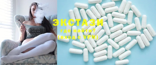 каннабис Вязники