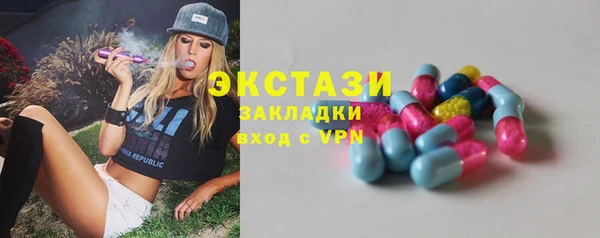 каннабис Вязники