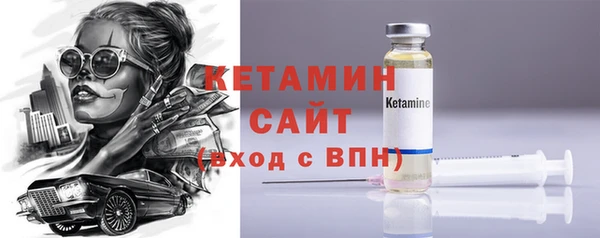 каннабис Вязники