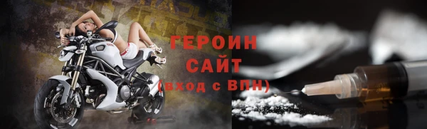 мдма Вяземский