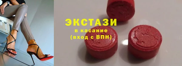 каннабис Вязники