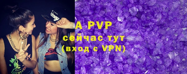 каннабис Вязники