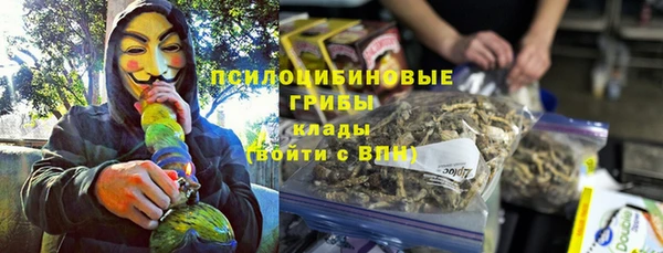 мдма Вяземский