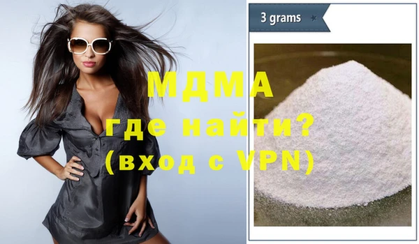 каннабис Вязники